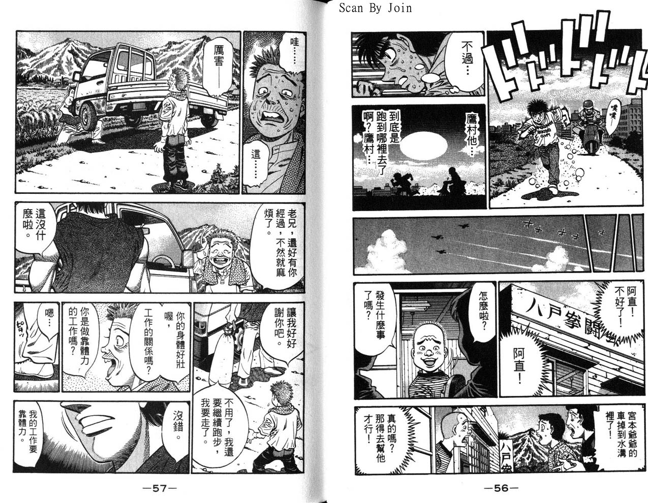 第 30 页