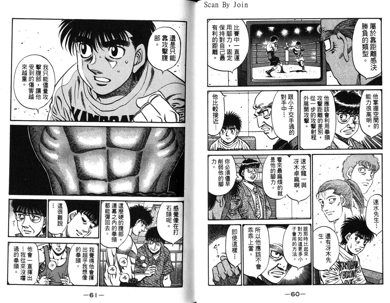 第 32 页