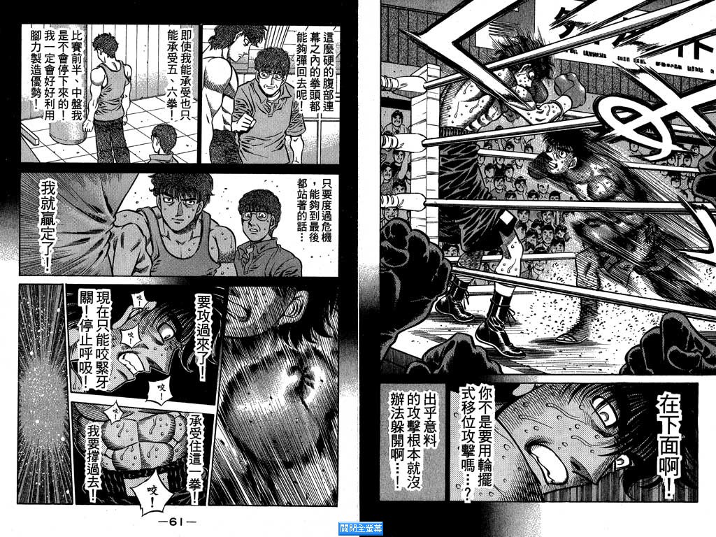 第 32 页