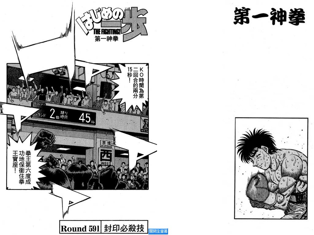 第 56 页