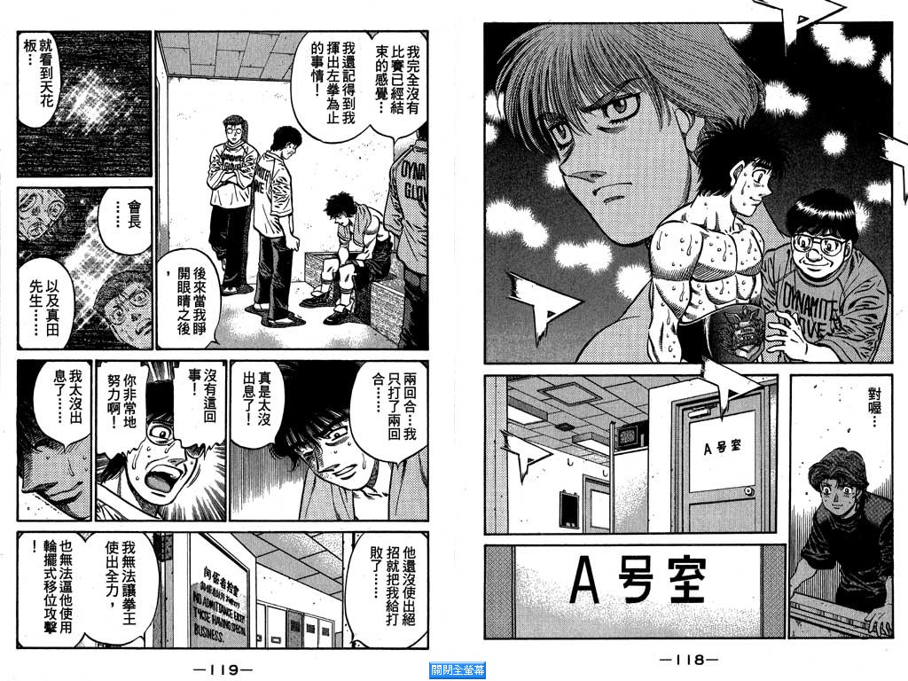 第 60 页