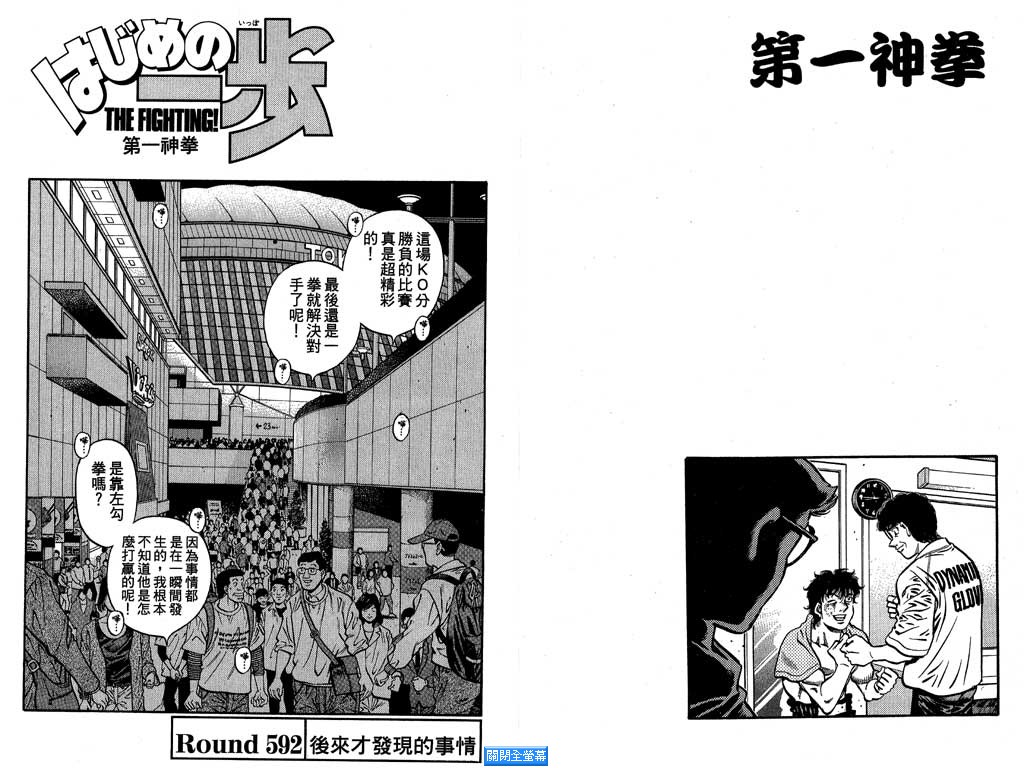 第 65 页