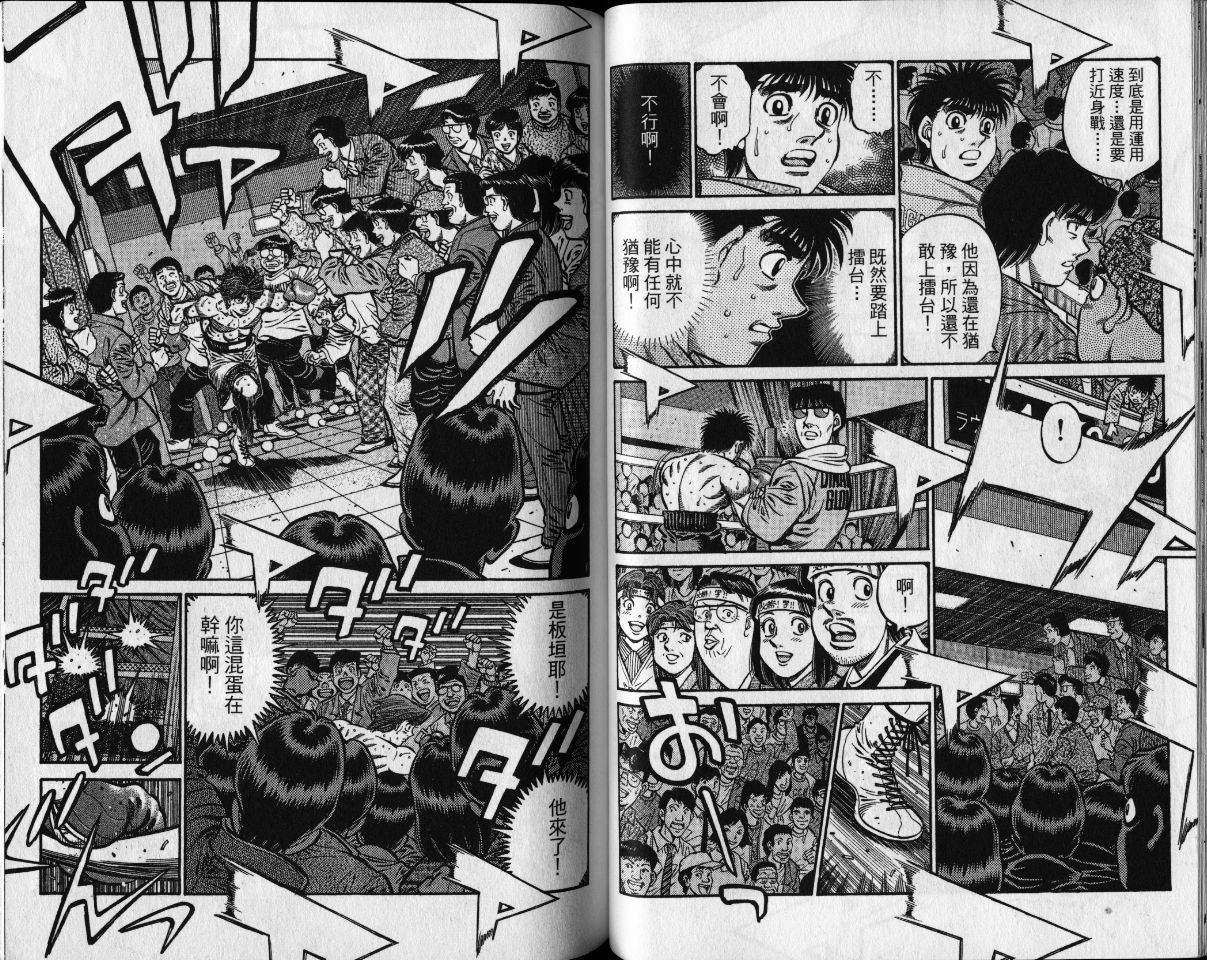 第 32 页
