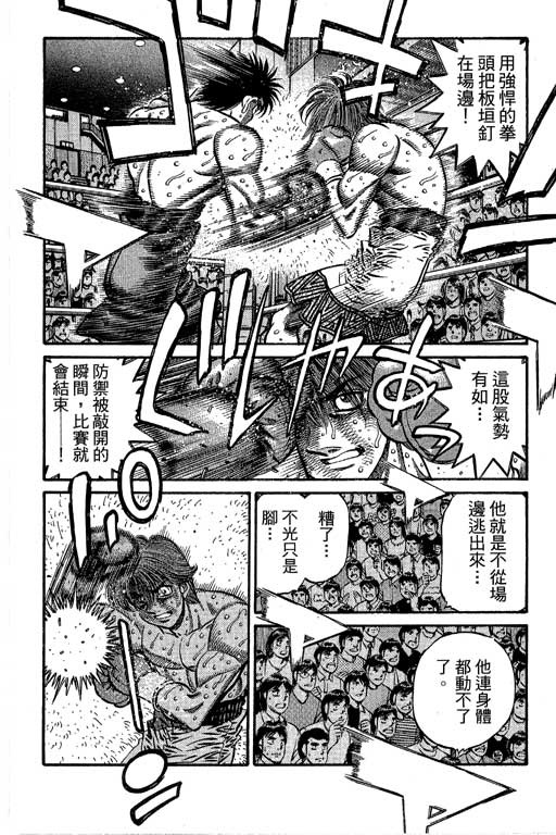 第 107 页