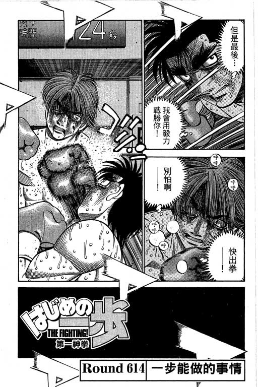 第 122 页
