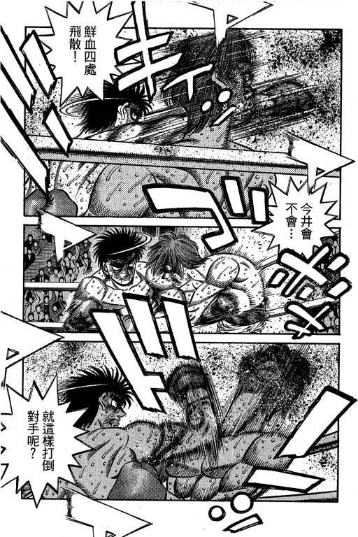 第 132 页