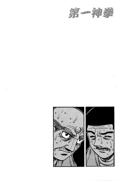 第 141 页