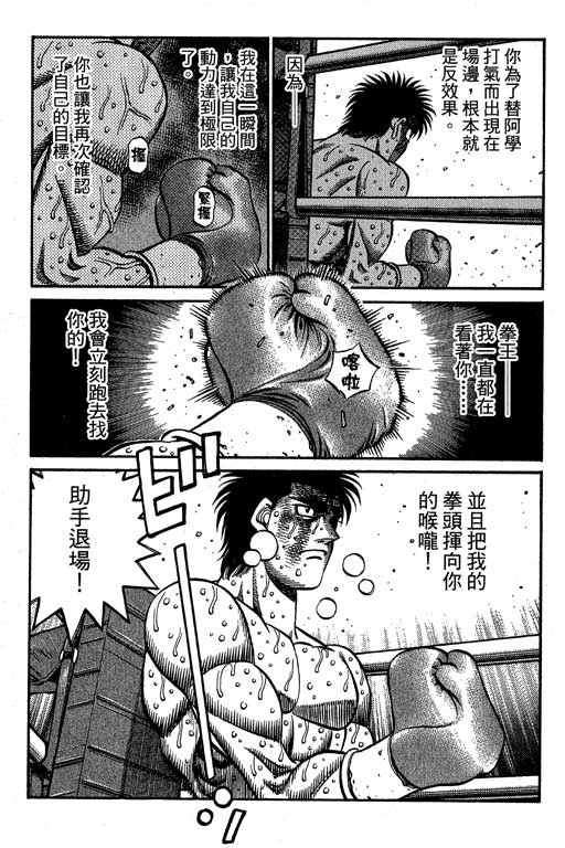 第 148 页