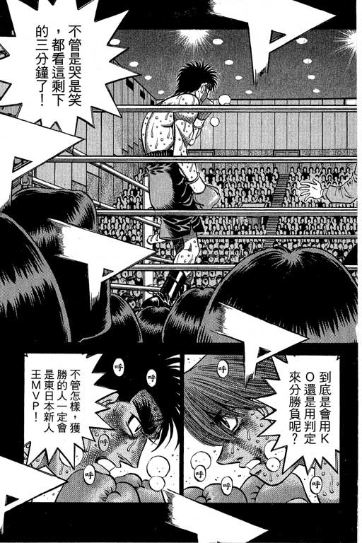 第 150 页