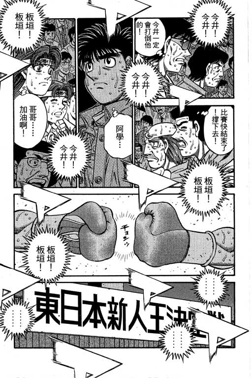 第 152 页