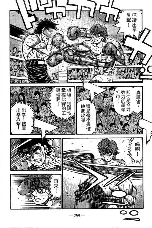 第 200 页
