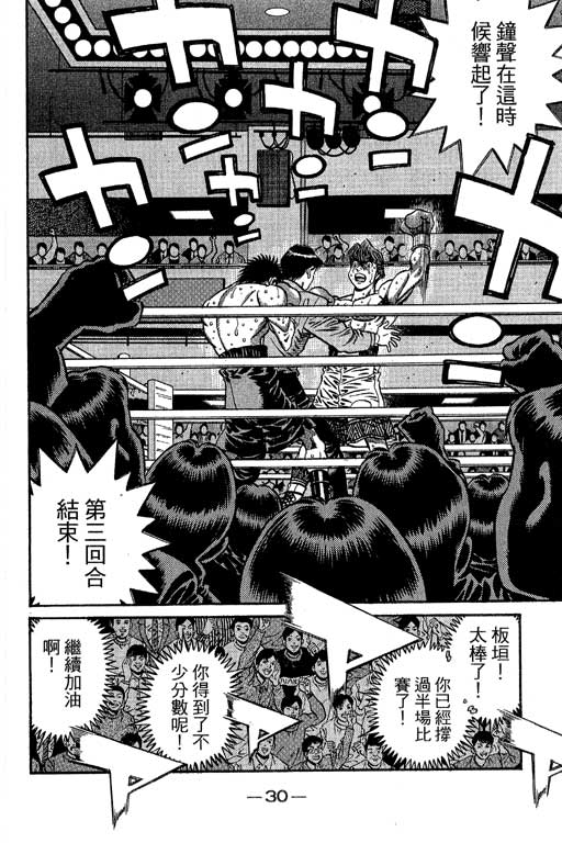 第 204 页