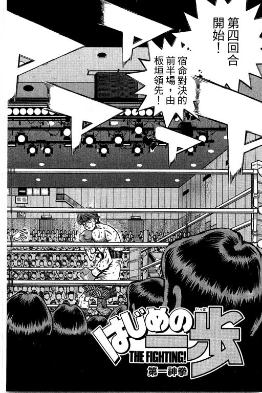 第 210 页