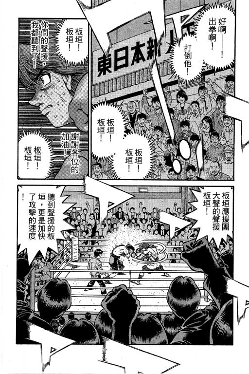 第 218 页
