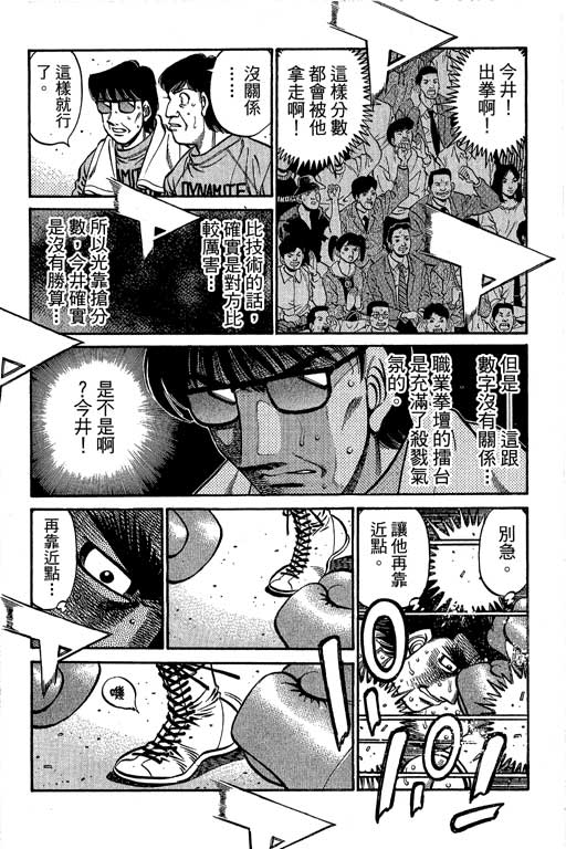 第 219 页
