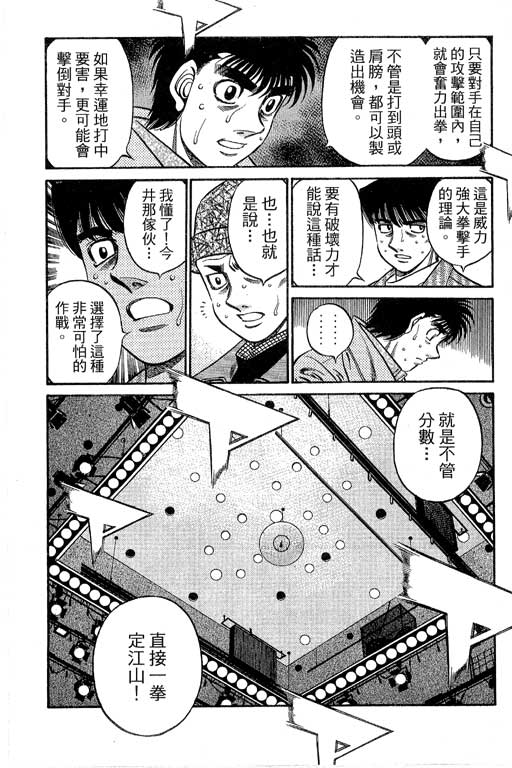 第 224 页