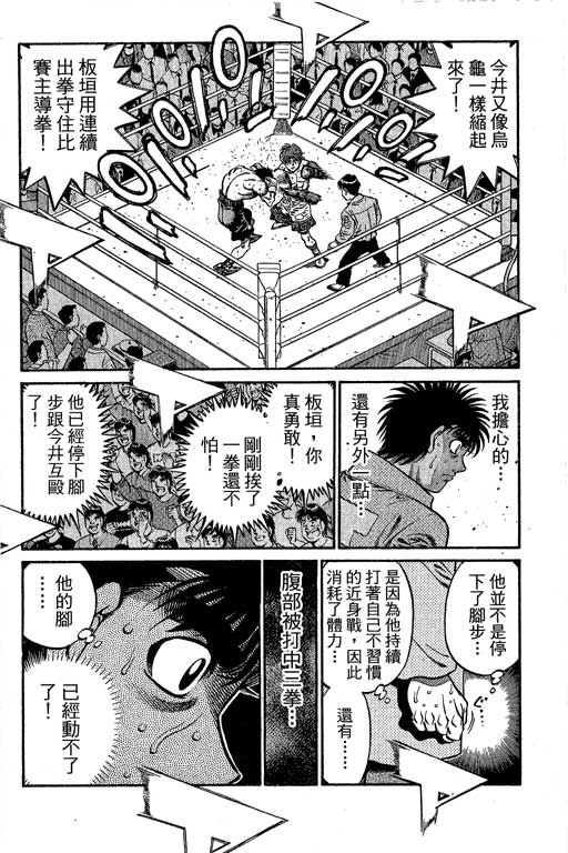 第 225 页