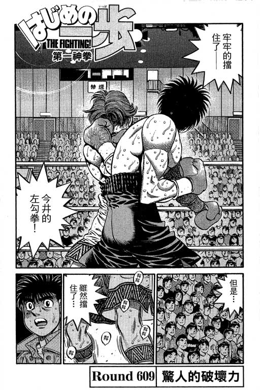 第 229 页