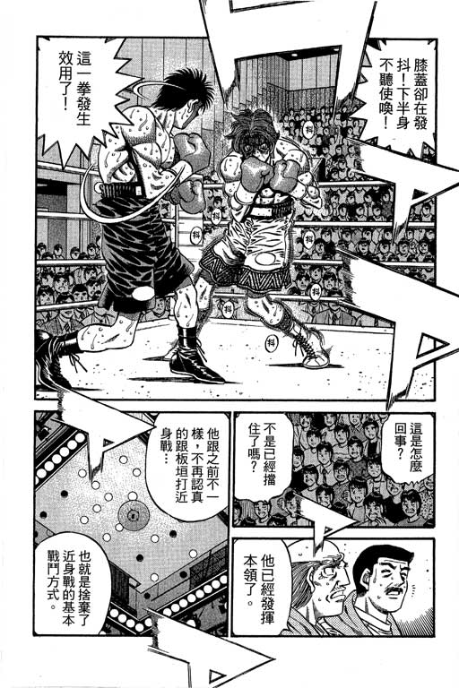 第 230 页