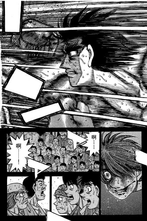 第 238 页