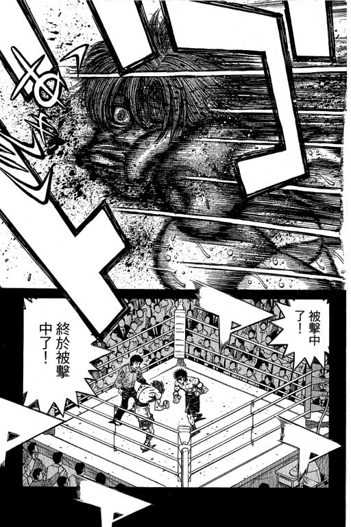 第 239 页
