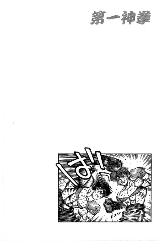 第 242 页