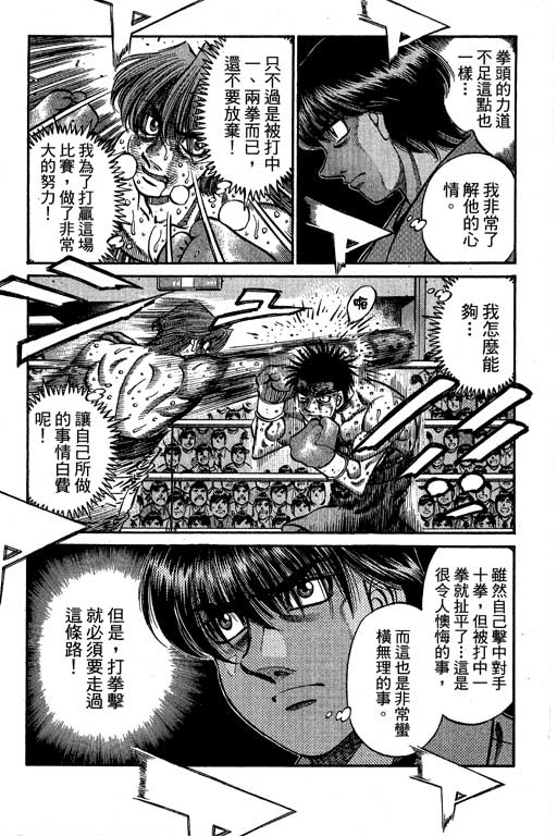第 249 页