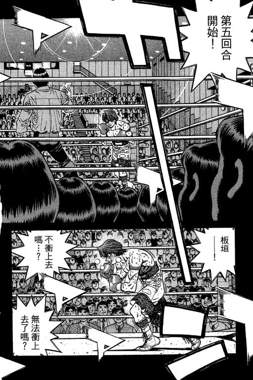 第 268 页