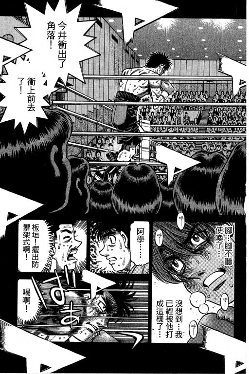 第 269 页
