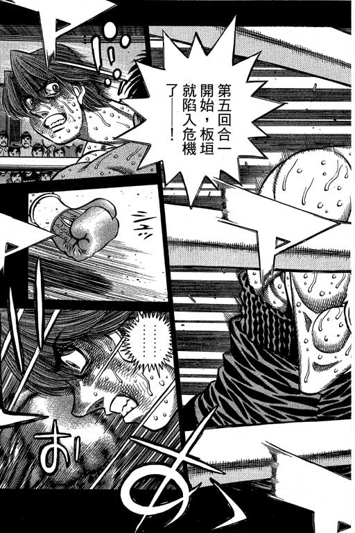 第 275 页