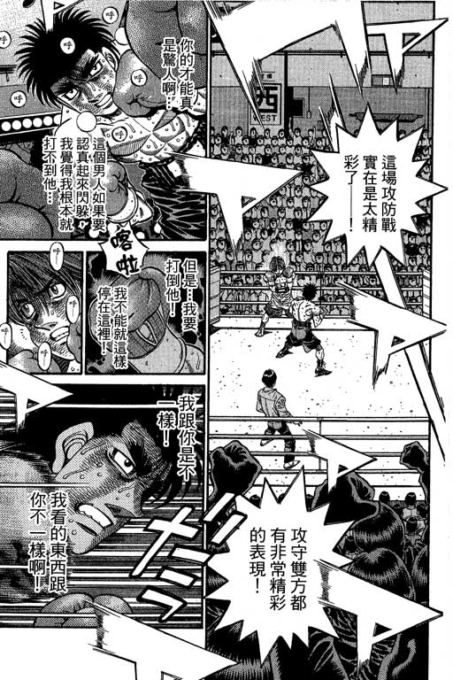 第 279 页