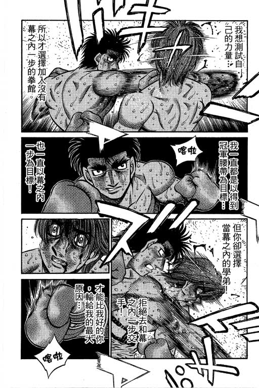 第 284 页