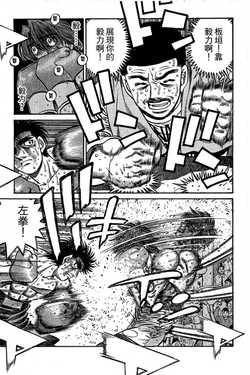 第 291 页