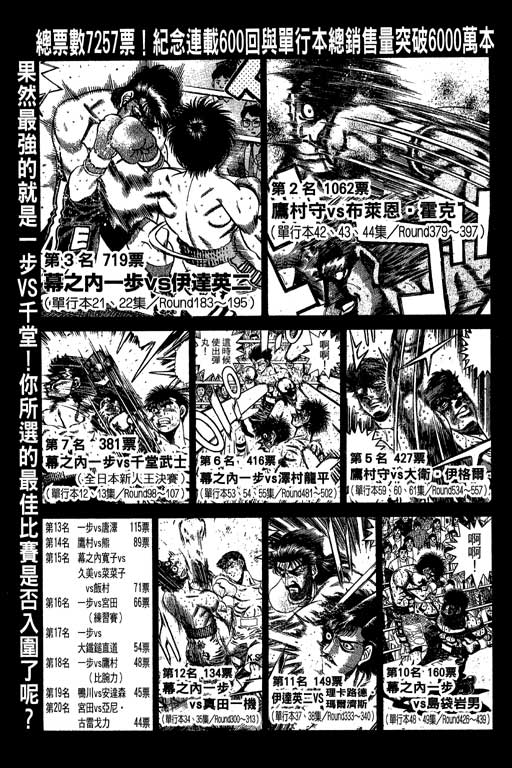 第 301 页
