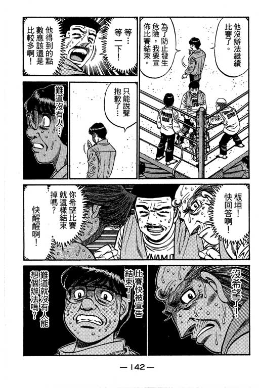 第 316 页