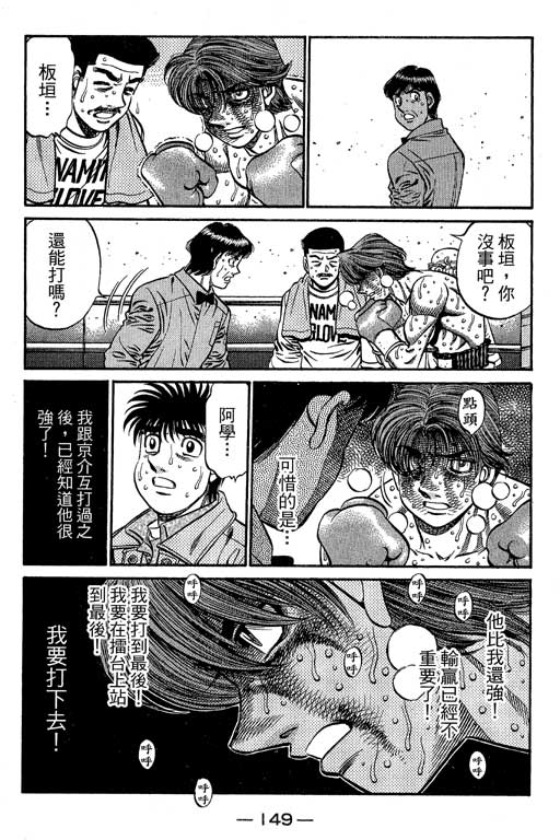 第 323 页