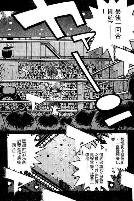 第 326 页