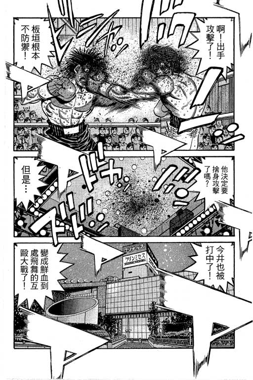 第 334 页