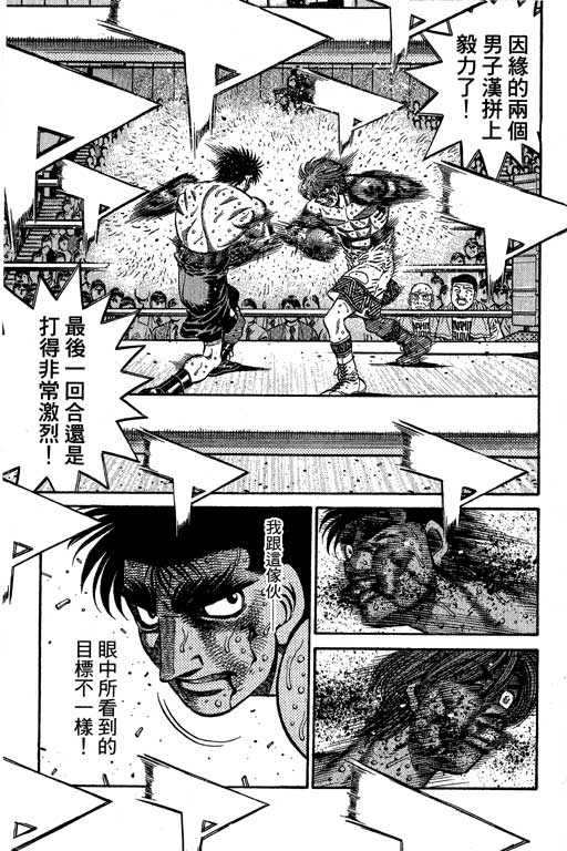 第 337 页