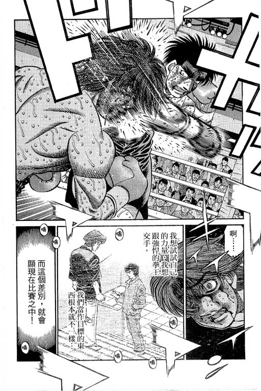 第 338 页