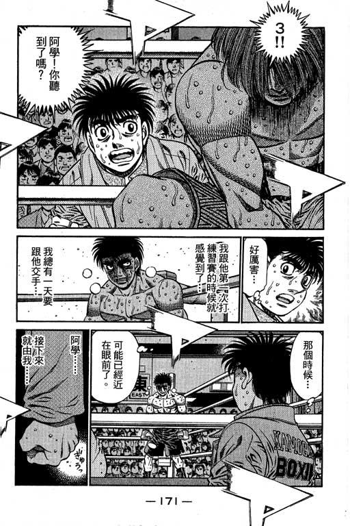 第 345 页