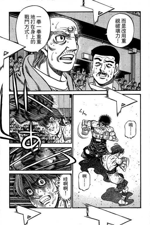 第 57 页