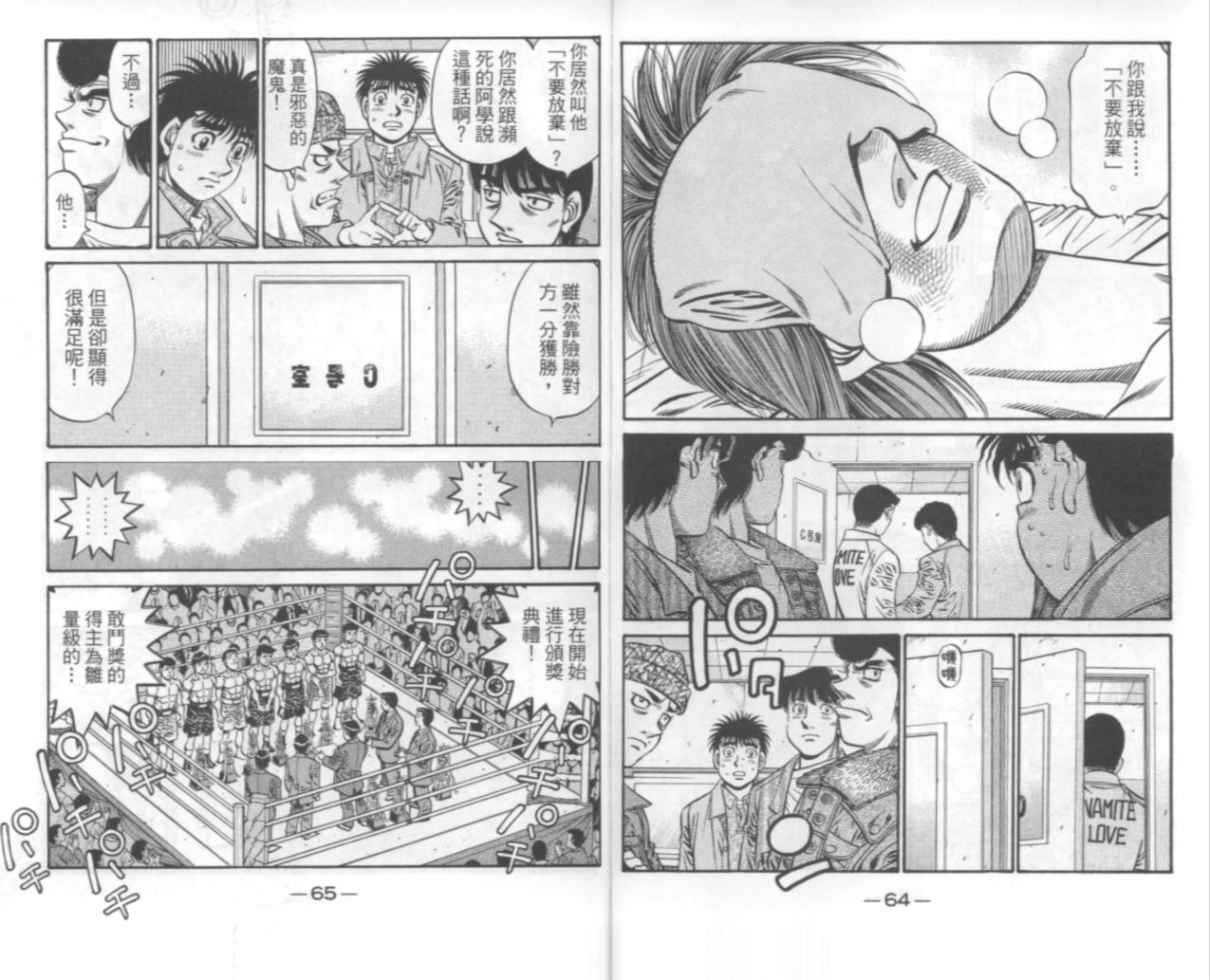 第 126 页