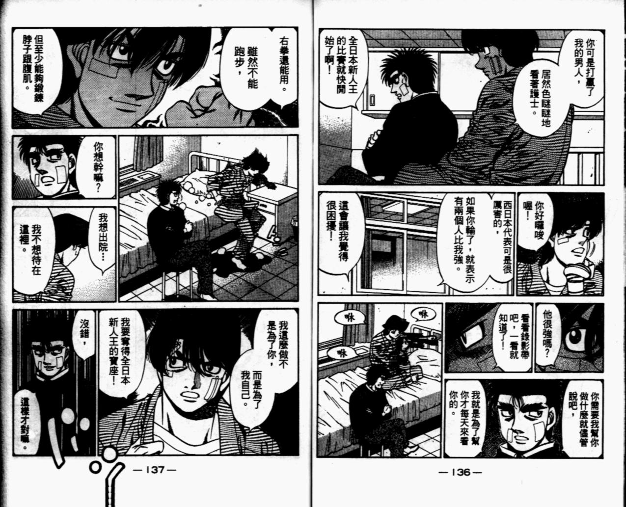 第 162 页