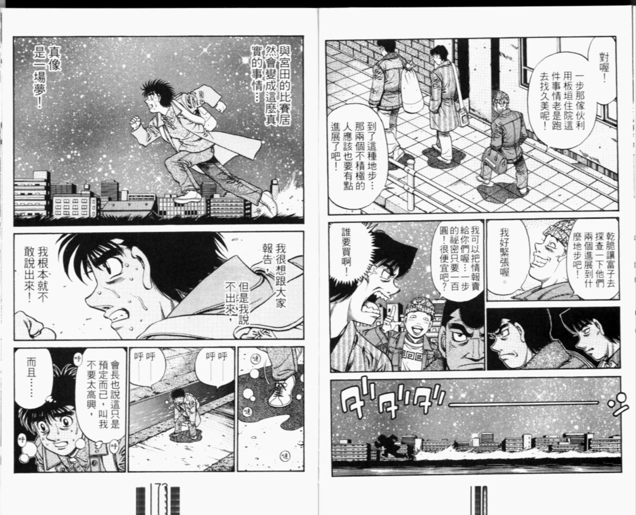 第 180 页