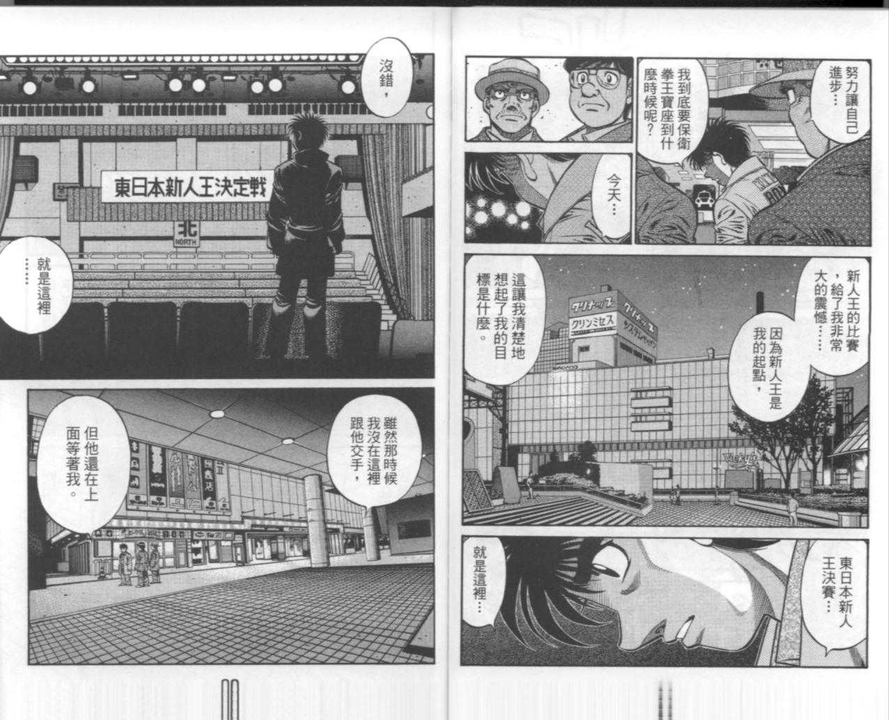 第 46 页