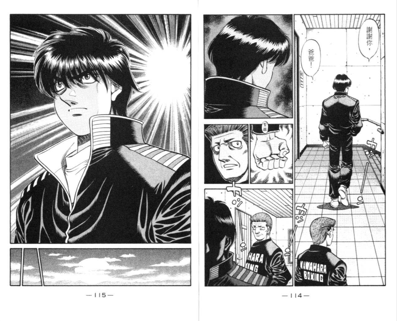 第 59 页