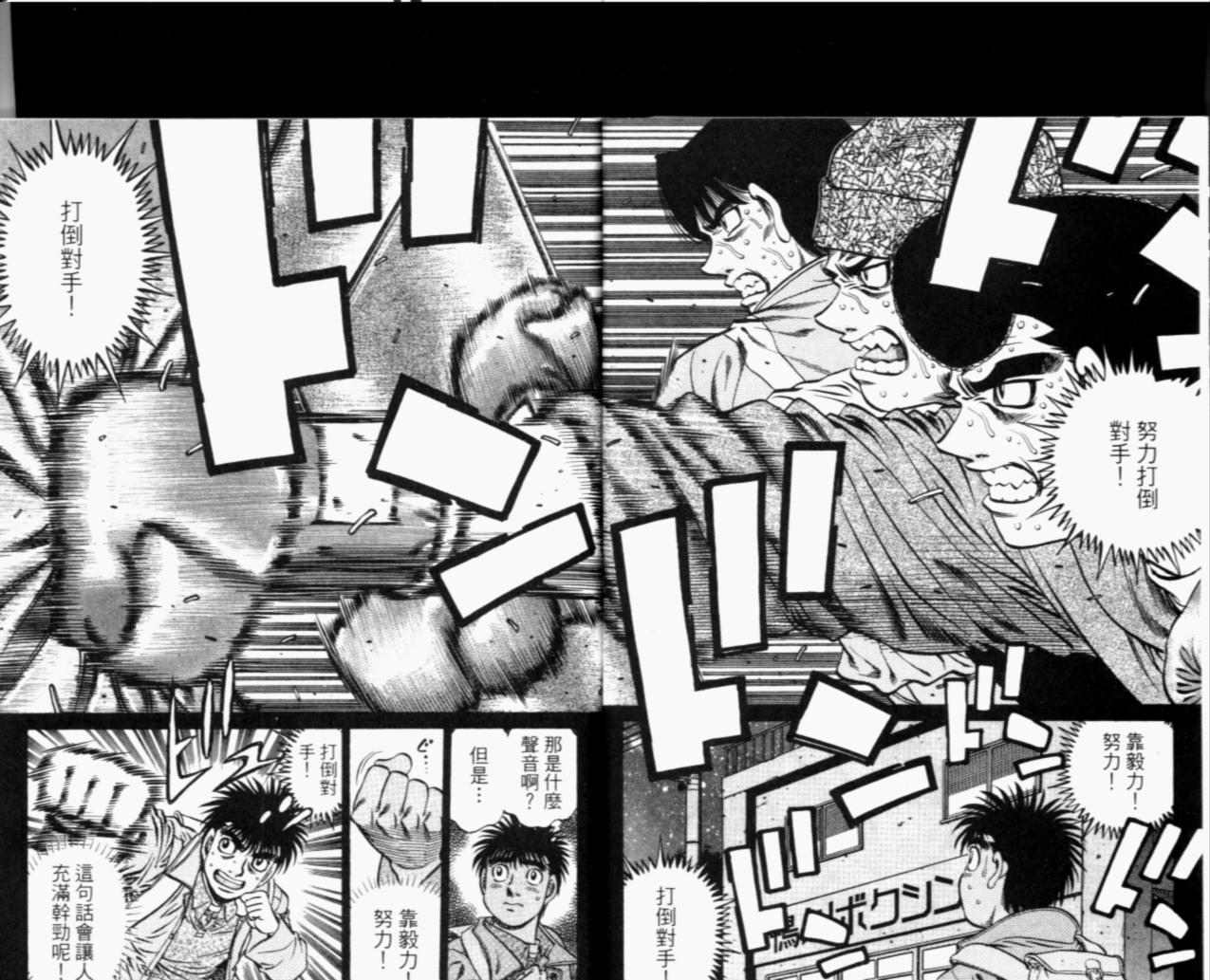 第 73 页
