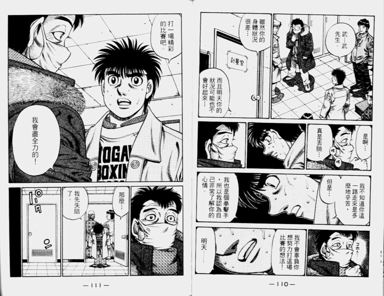 第 57 页