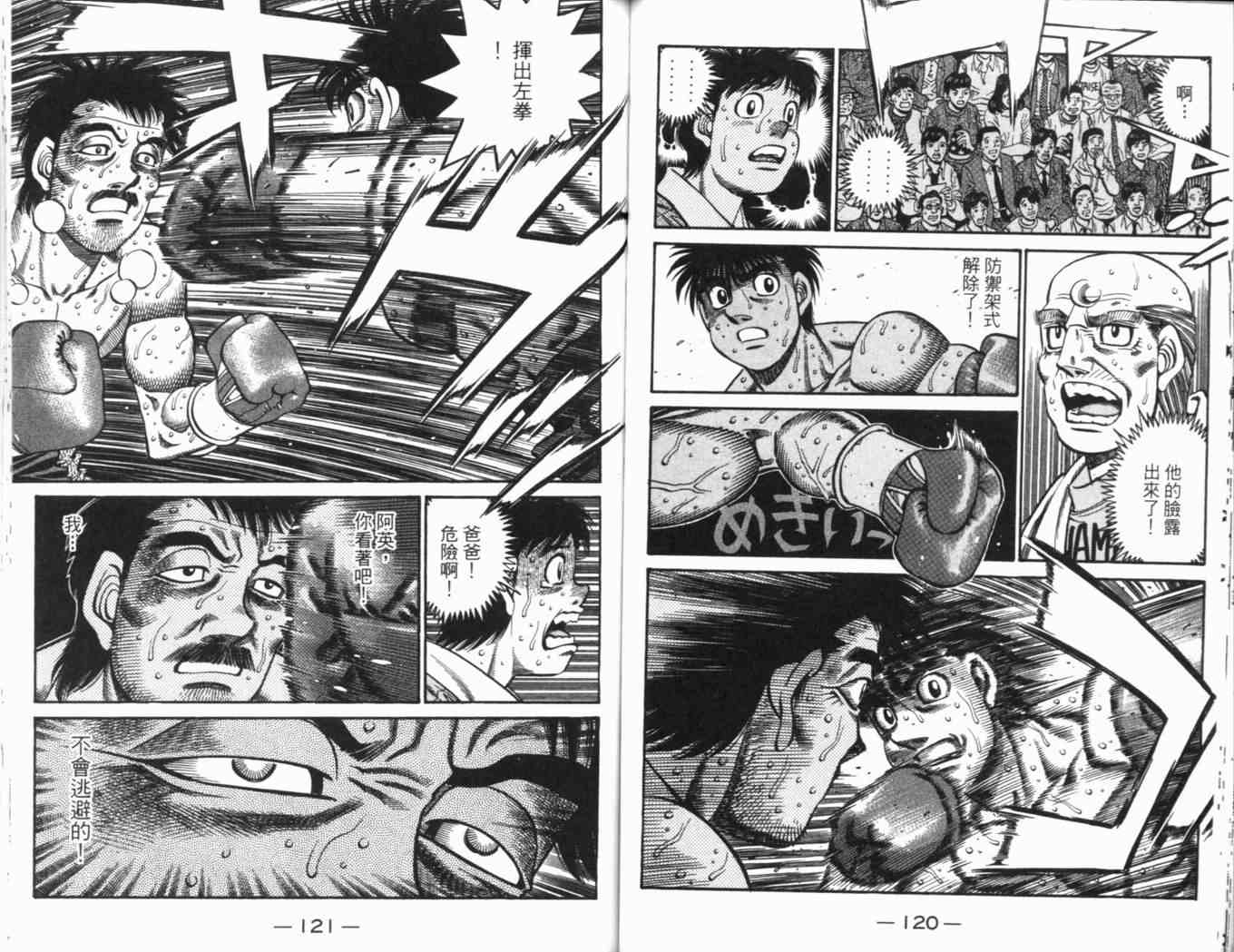 第 64 页
